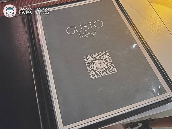 菲律賓自由行_巴拉望旅遊_愛尼島餐廳_Gusto Gelato + Bistro-1.jpg