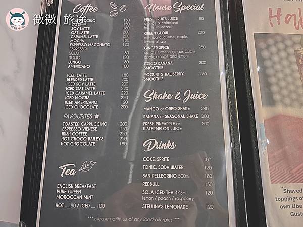 菲律賓自由行_巴拉望旅遊_愛尼島餐廳_Gusto Gelato + Bistro-6.jpg
