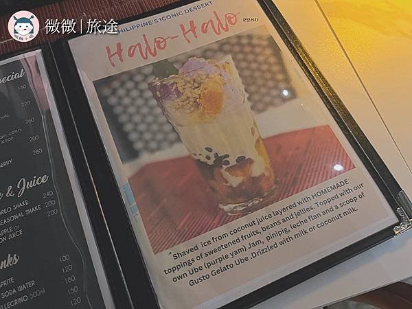 菲律賓自由行_巴拉望旅遊_愛尼島餐廳_Gusto Gelato + Bistro-7.jpg