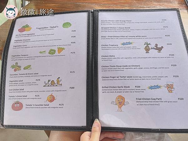 巴拉望旅行_菲律賓跳島_巴頓港餐廳_Ausan Beach Front Cottages and Restaurant-3.jpg