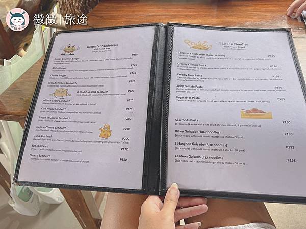 巴拉望旅行_菲律賓跳島_巴頓港餐廳_Ausan Beach Front Cottages and Restaurant-2.jpg
