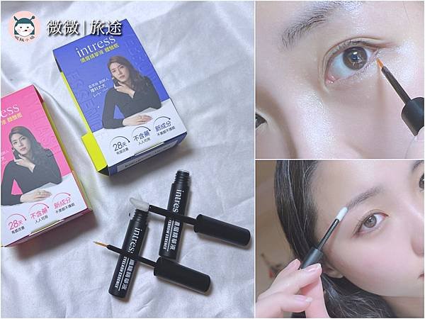 美妝保養開箱_流行試用_美妝體驗_2024 12月份Butybox-3.jpg