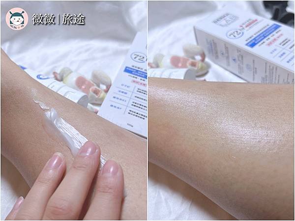 美妝保養開箱_流行試用_美妝體驗_2024 12月份Butybox-1.jpg