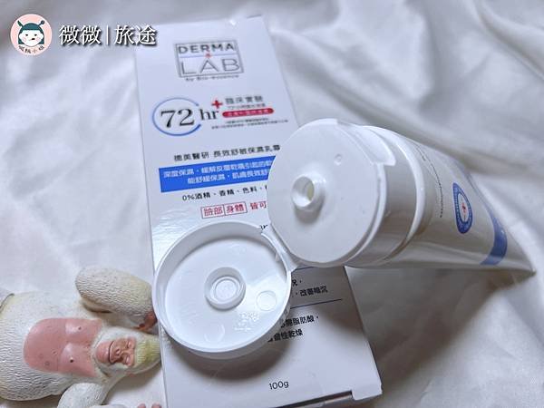 美妝保養開箱_流行試用_美妝體驗_2024 12月份Butybox-9.jpg