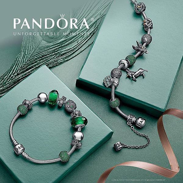 pandora-autumn-2013-cover1.jpg