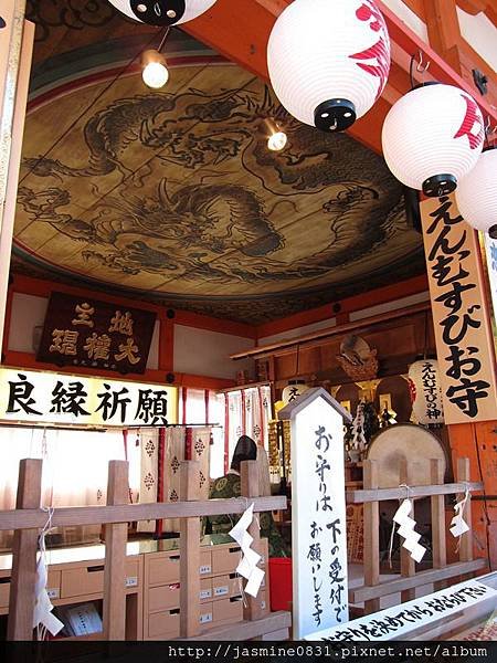 地主神社 (3)