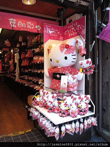 超可愛的和服Kitty