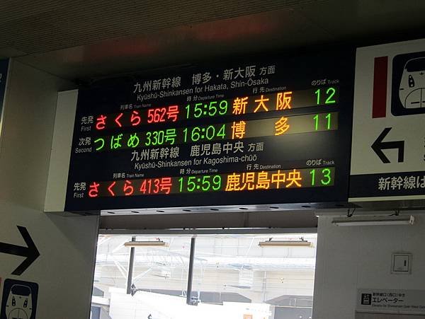 IMG_1118.JPG
