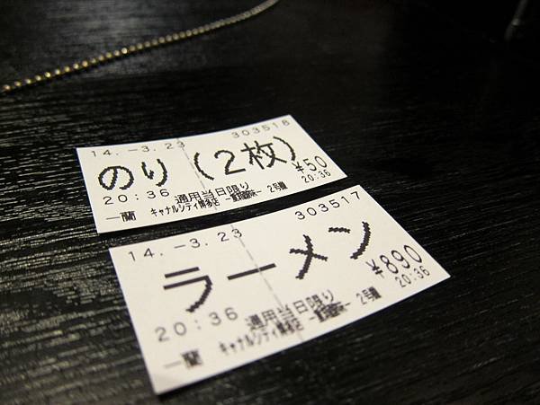 IMG_1135.JPG