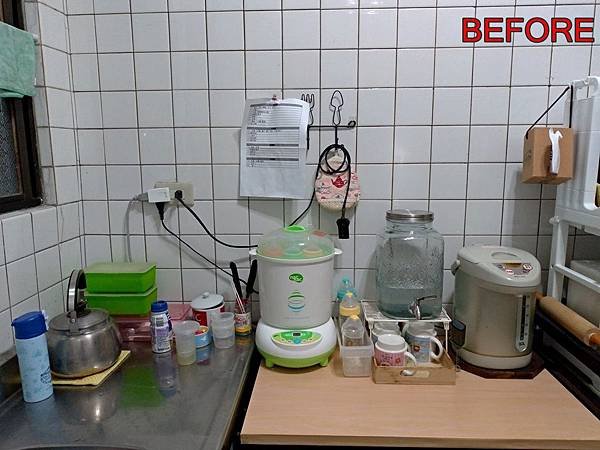 茶水區域PART2-before.jpg