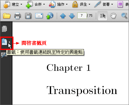 pdf2-1.png