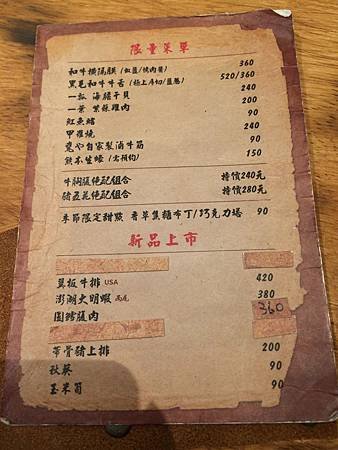 IMG_5725.JPG
