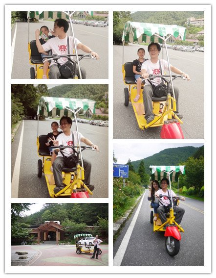 電動三輪車1.jpg