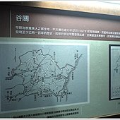 P1010984.JPG