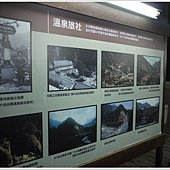 P1010982.JPG