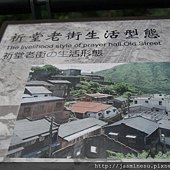 _MG_1744.JPG