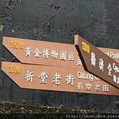 _MG_1745.JPG