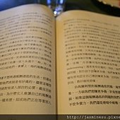 _MG_1795.JPG