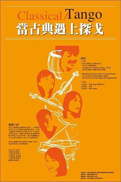 照片 (4)