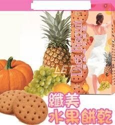 纖美水果丙1.jpg