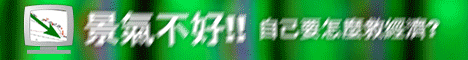 003.gif