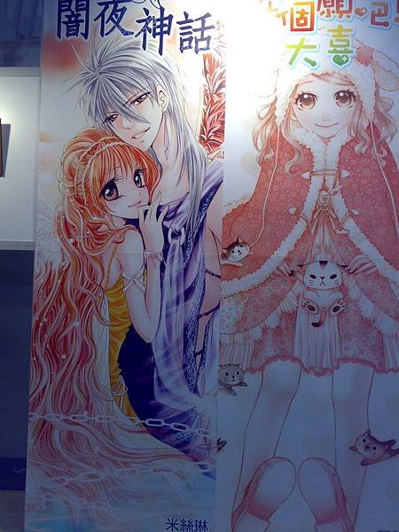 20110612281.jpg