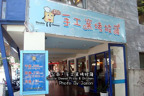 DSC05571