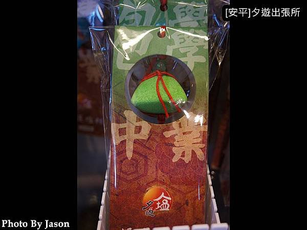照片041