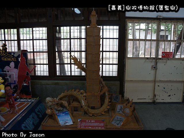 照片054