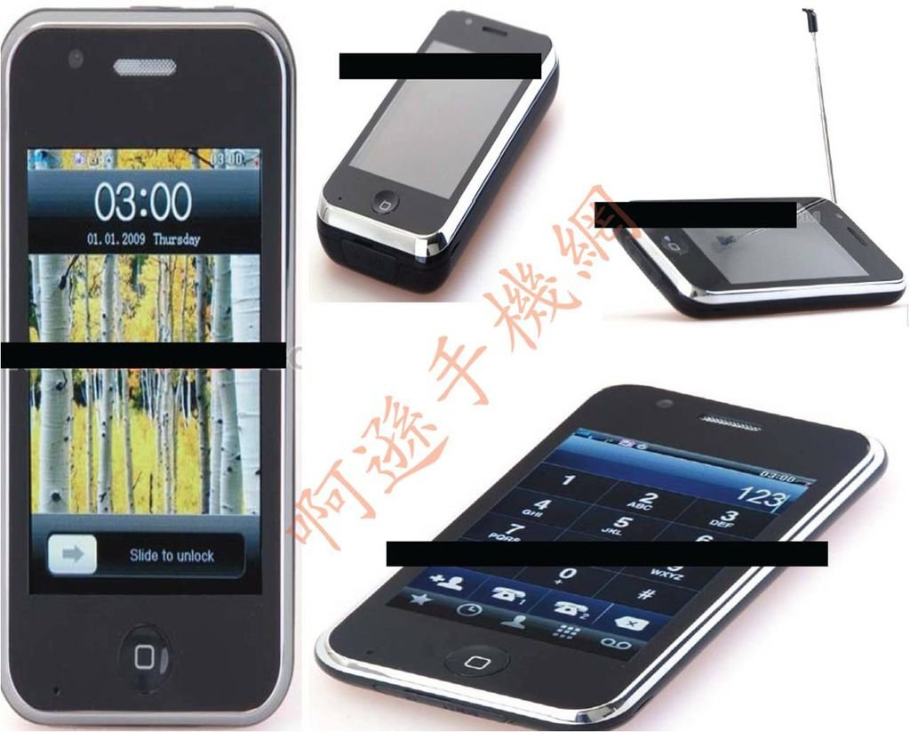 26.台版金蘋果A008WIFI高速無線上網 雙核 免費電視 