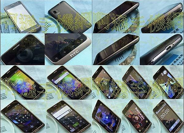 16.【G16 A9388】威寶雙模/雙卡雙待 (WCDMA/GSM+GSM ) +4.2寸電容屏