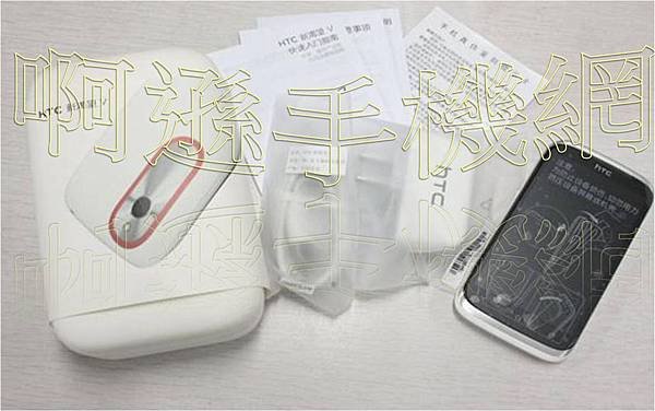 22.【HTC T328W】原廠首款HTC威寶雙模/雙卡雙待 (WCDMA/GSM+GSM )，4.0大螢幕，安卓4.0系統