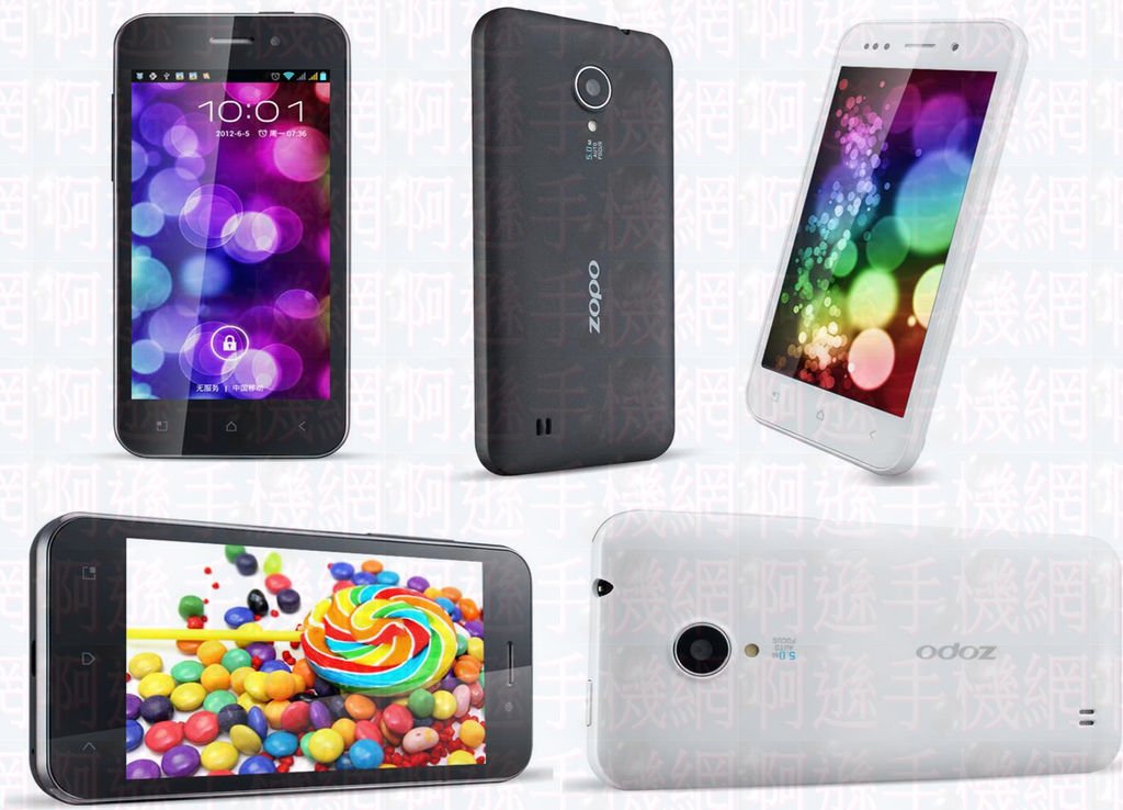 29.【ZP500】卓普(ZOPO) Libero自由人4.0吋 MTK6575威寶雙模/GSM雙卡雙待 (WCDMA/GSM+GSM ) Android 4.0 500萬