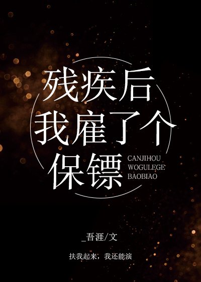 20190817231108.jpg