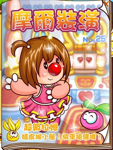 小屋書.jpg