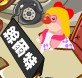 絲爾特.jpg
