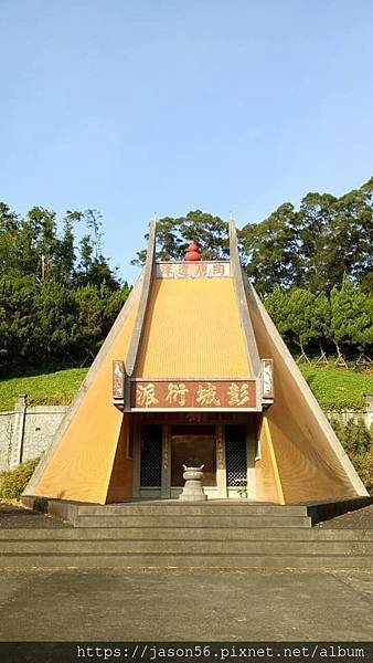 古蹟驗證__新埔劉氏雙堂屋