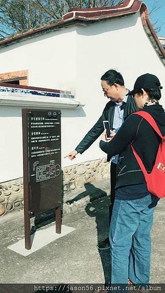 進階課程實況_古蹟之旅