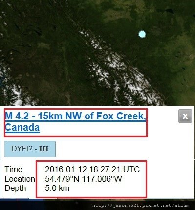20160112Quake.jpg