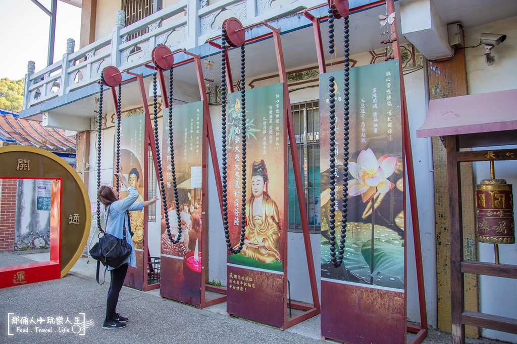 社頭一日遊