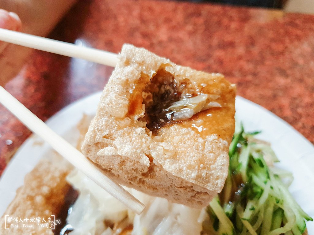 紅髮斑斑-10