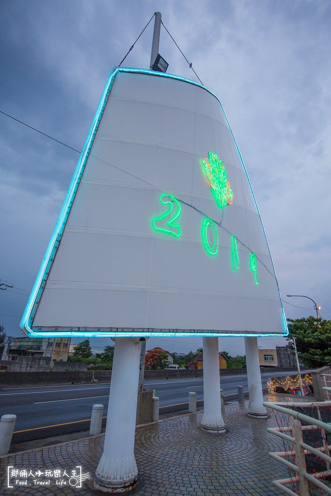 端午節-5
