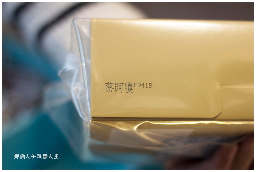 IMG_9976 拷貝