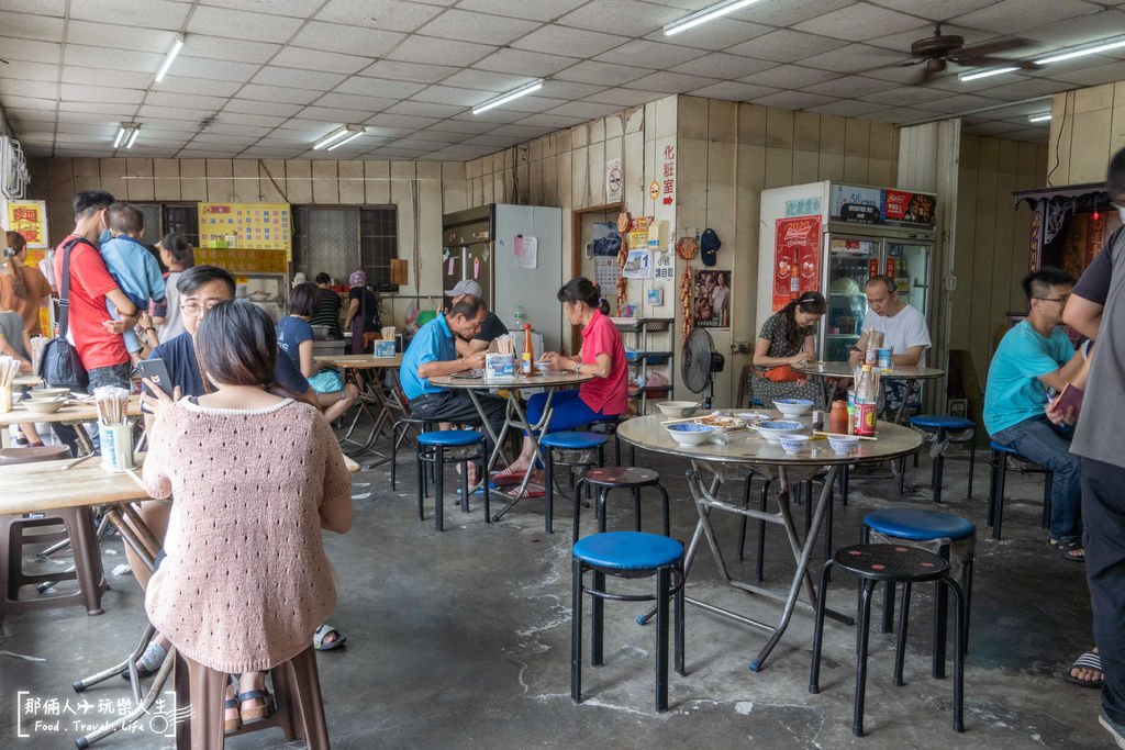 花壇麵店-4.jpg