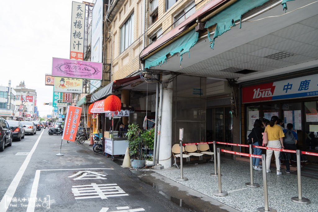 鹿港荊州鍋盔-7.jpg