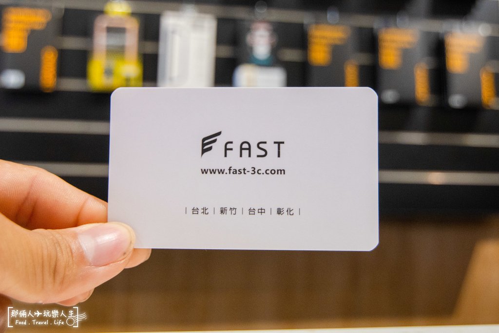 fast蘋果維修-9.jpg