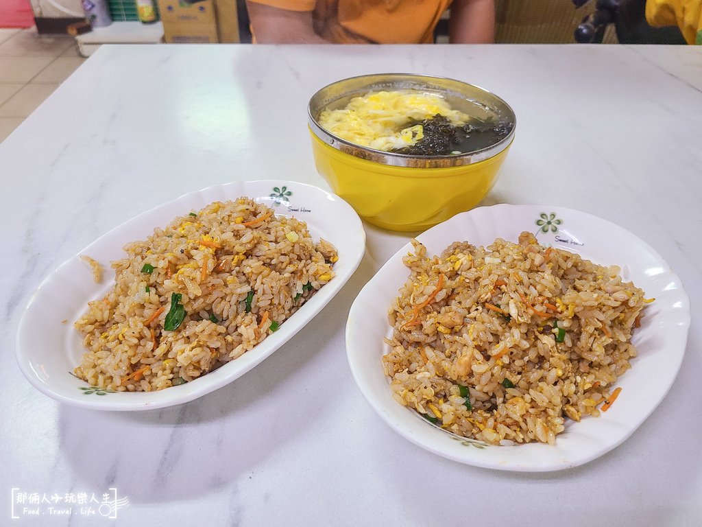 楊記炒飯專賣店-3.jpg