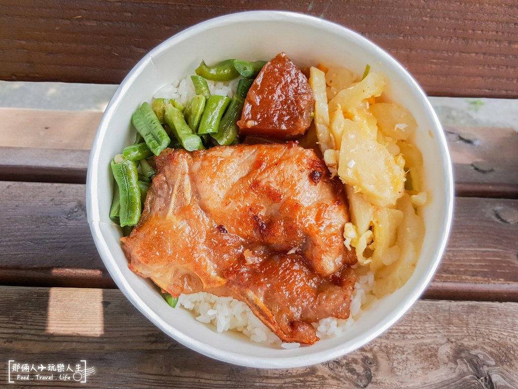 置家呷飯-10.jpg