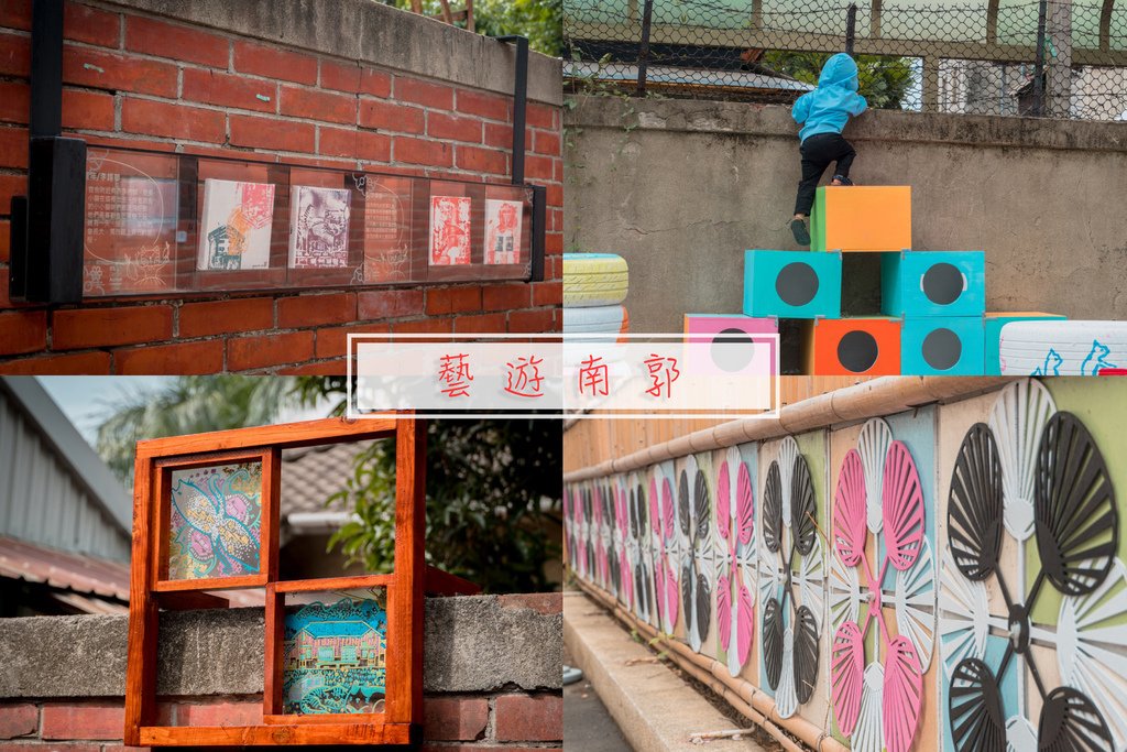 Collage_Fotor拷貝.jpg