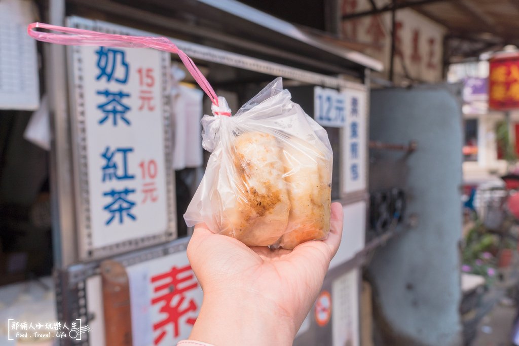 彰美路素食煎包-6.jpg